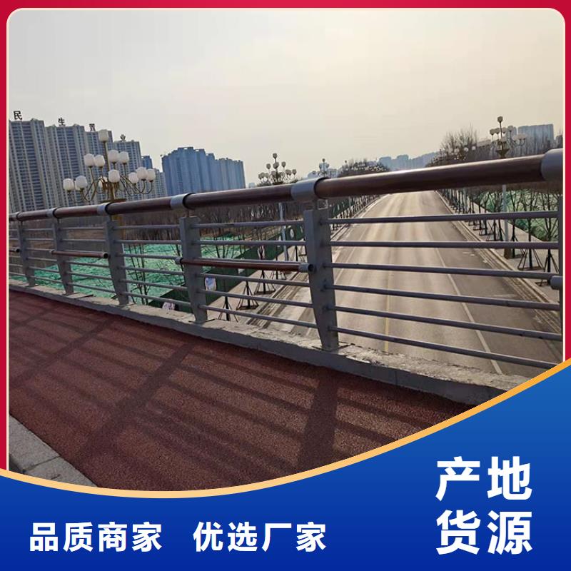 经验丰富的桥梁专用防撞护栏公司附近制造商