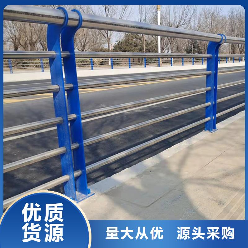 价格合理的桥梁防护安全护栏供应商本地生产商