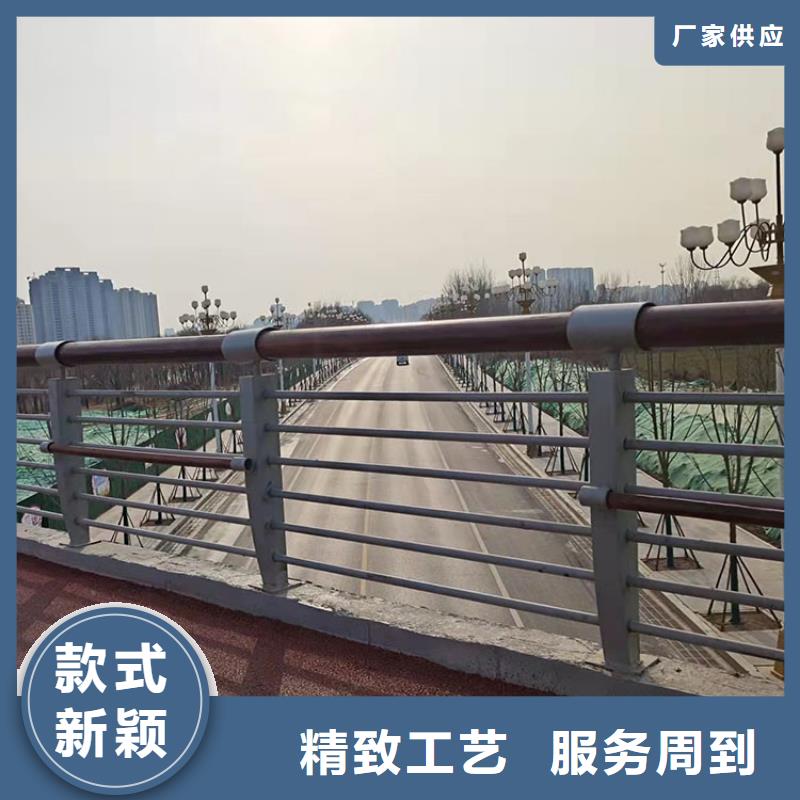 泌阳县桥梁里的护栏生产公司分类和特点