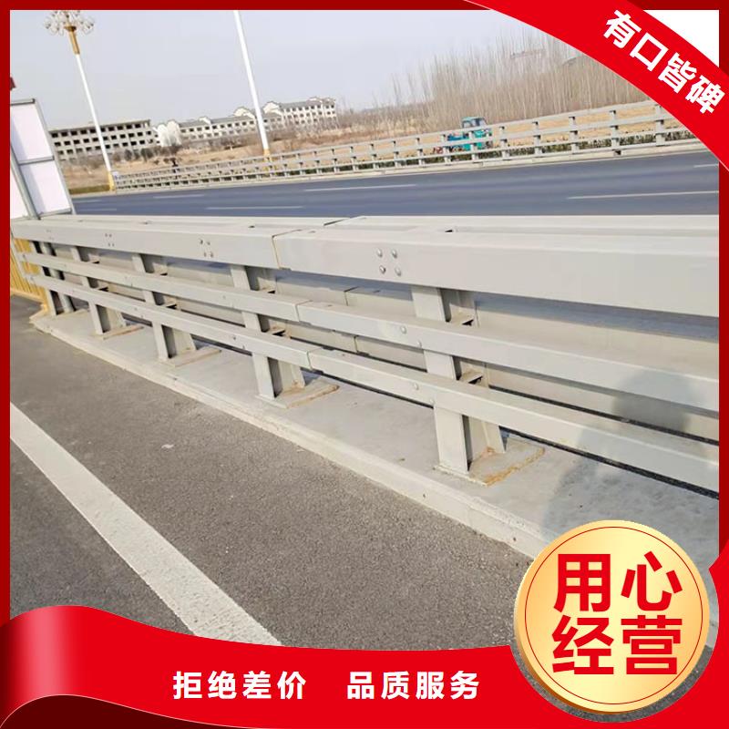 q235桥梁护栏、q235桥梁护栏生产厂家-发货及时厂家精选