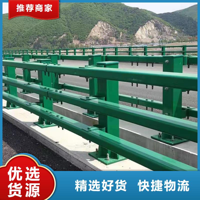 桥梁公路栏杆市场批发价品质信得过