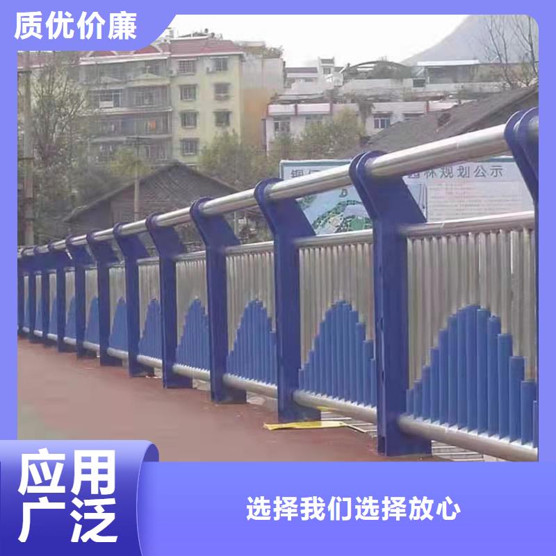 价格合理的桥梁钢防护栏经销商专业设计