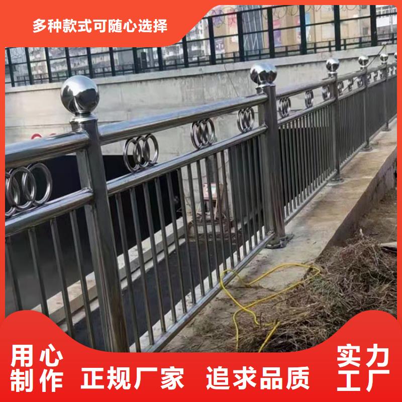 崇左钢制桥梁护栏生产厂家欢迎订购