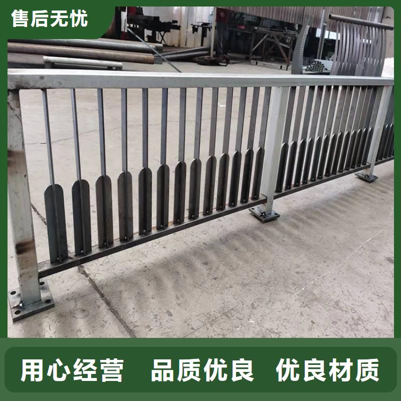 庆阳桥的护栏-一心为客户