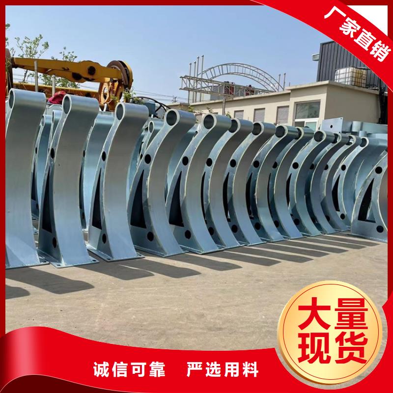 供应昌江县桥的不锈钢护栏品牌厂家打造行业品质