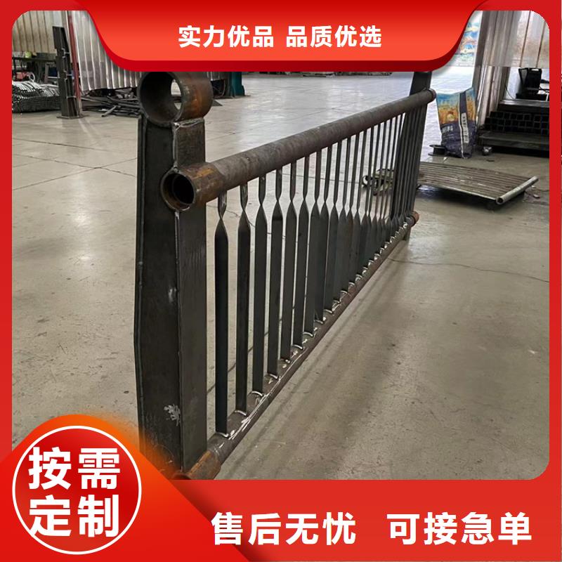 优质的护栏桥梁不锈钢-实体厂家可定制现货直发