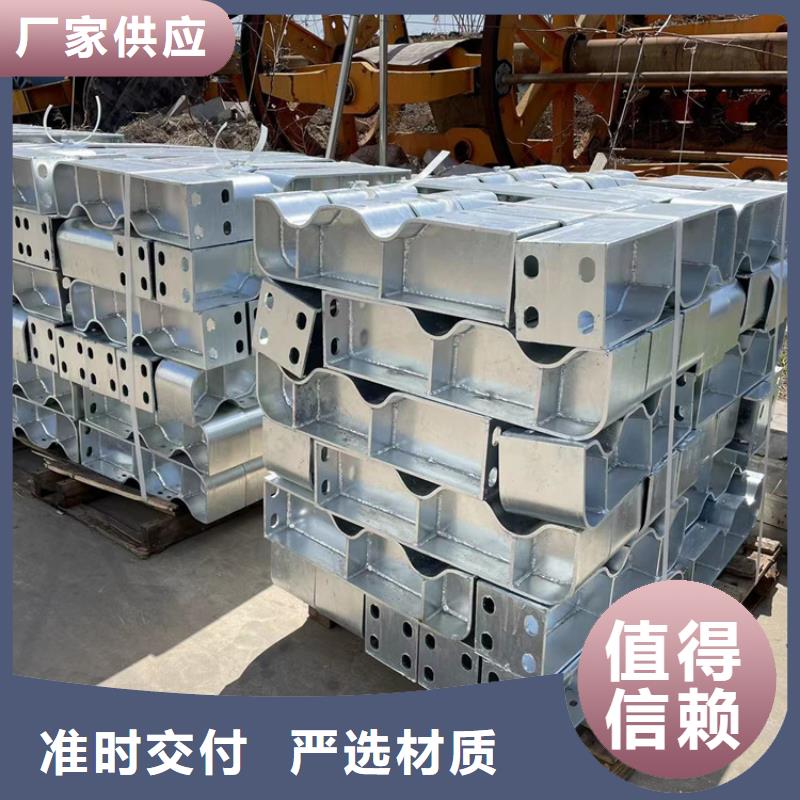 海南省白沙县316不锈钢复合管护栏合作优选库存量大