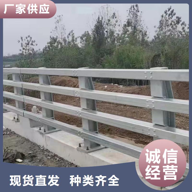 大桥不锈钢护栏
2024价格工厂采购