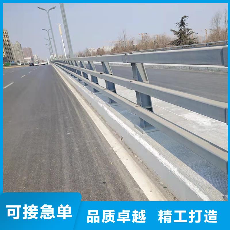 广西省防城港景观河道护栏在线报价