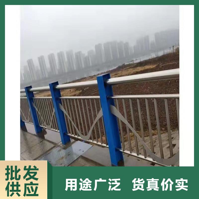 桥梁防护观景护栏
可按需定制同城货源