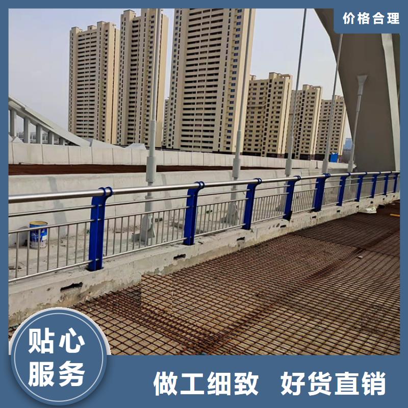不锈钢大桥栏杆可按需定制自有生产工厂
