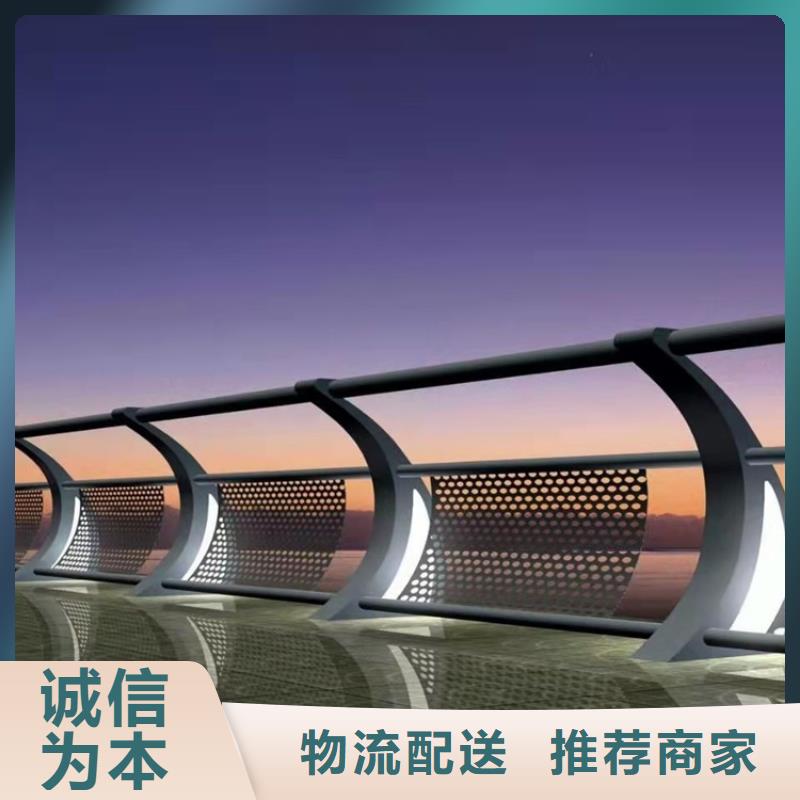 甘肃省兰州景观桥栏杆
工厂报价