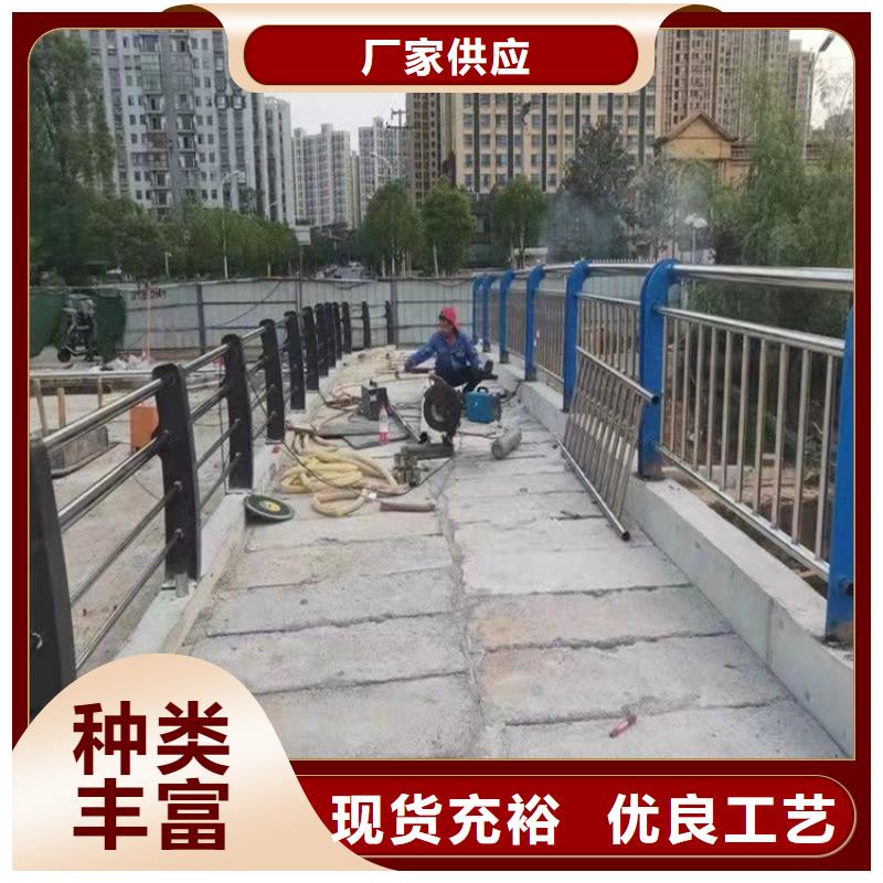 河南省周口不锈钢河道专用护栏多种规格