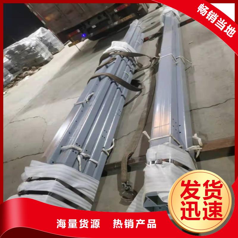 湖南省湘潭不锈钢防撞桥梁栏杆制造公司

