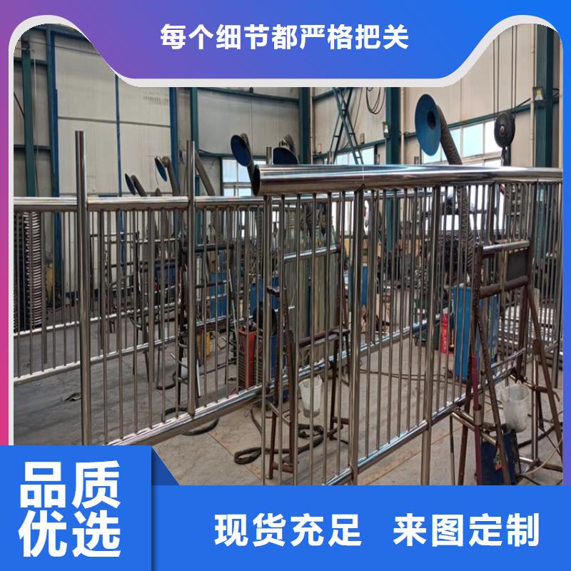 湖南省株洲不锈钢灯光栏杆价格实在