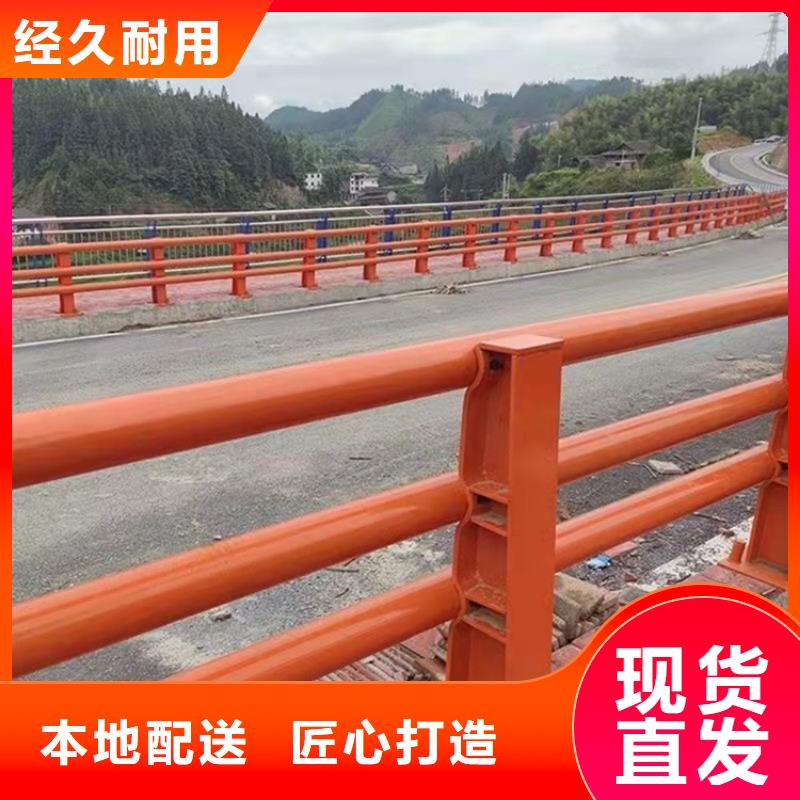 304不锈钢桥梁护栏
安装
实地大厂