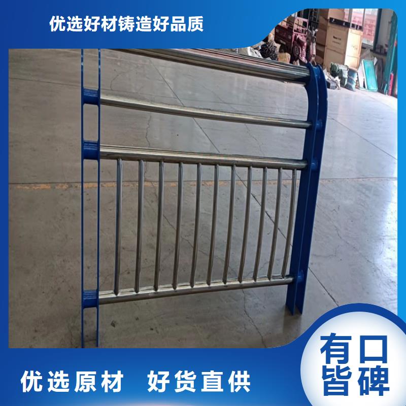 ​广西省梧州景观桥栏杆出货就是快