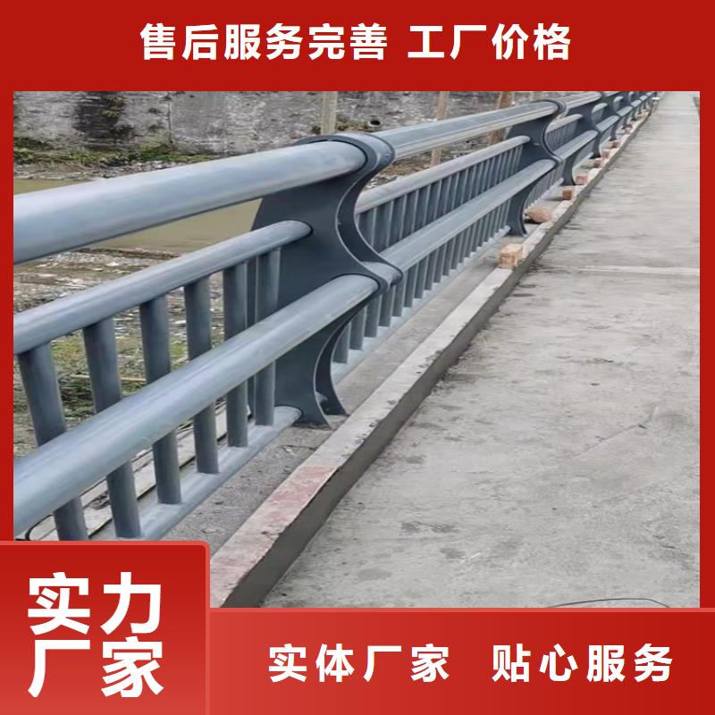 ​河南省洛阳景观河道护栏型号