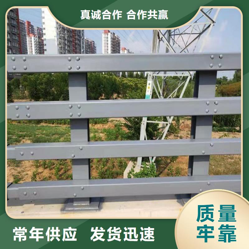 湖南省怀化桥面不锈钢护栏
多少钱一套