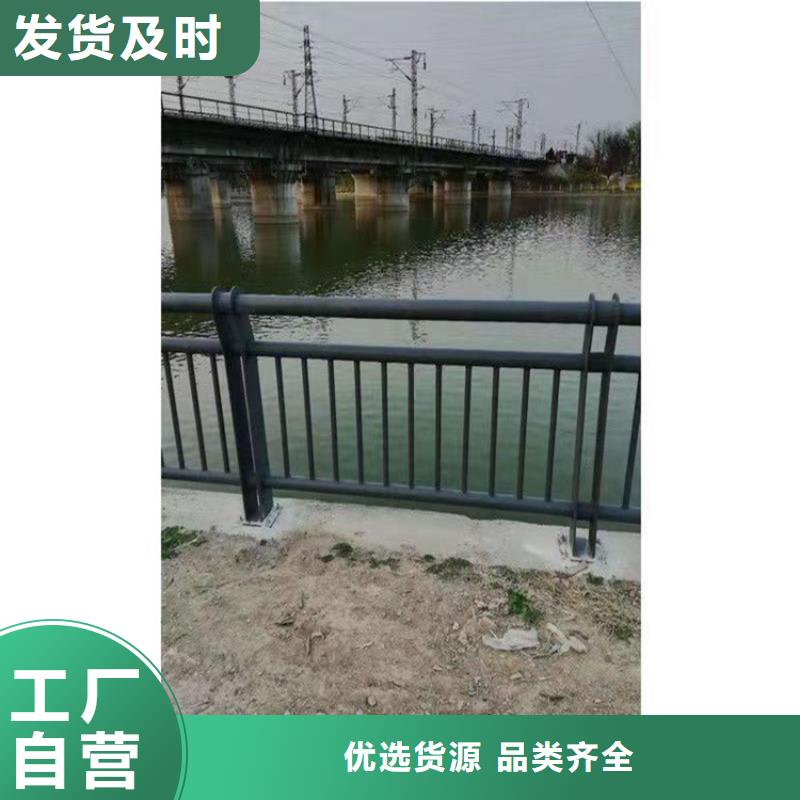 不锈钢河道桥梁护栏质量保证同城生产商