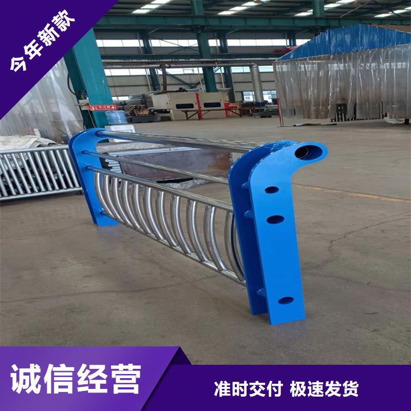 山东省青岛不锈钢天桥栏杆
生产厂家联系方式