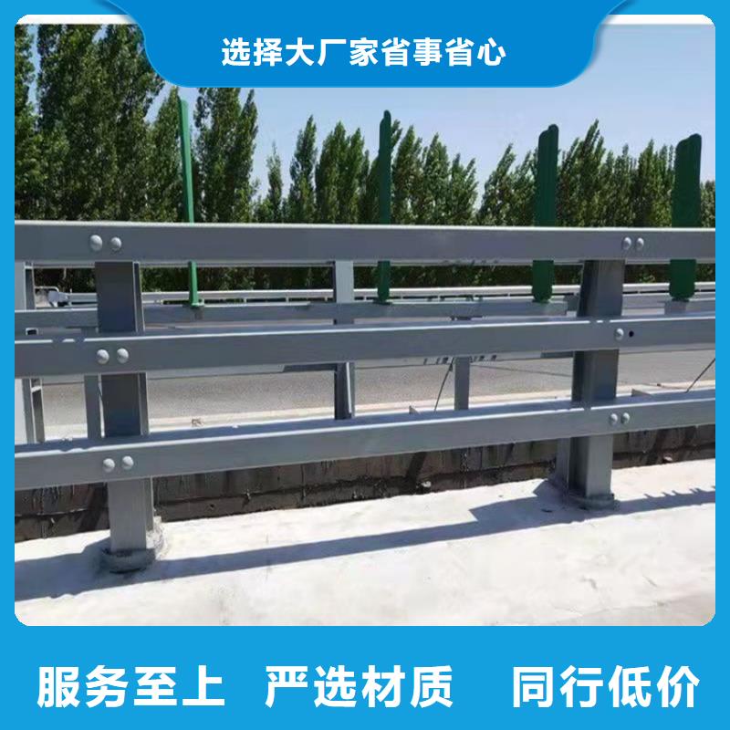湖南省湘潭景观桥栏杆多种规格