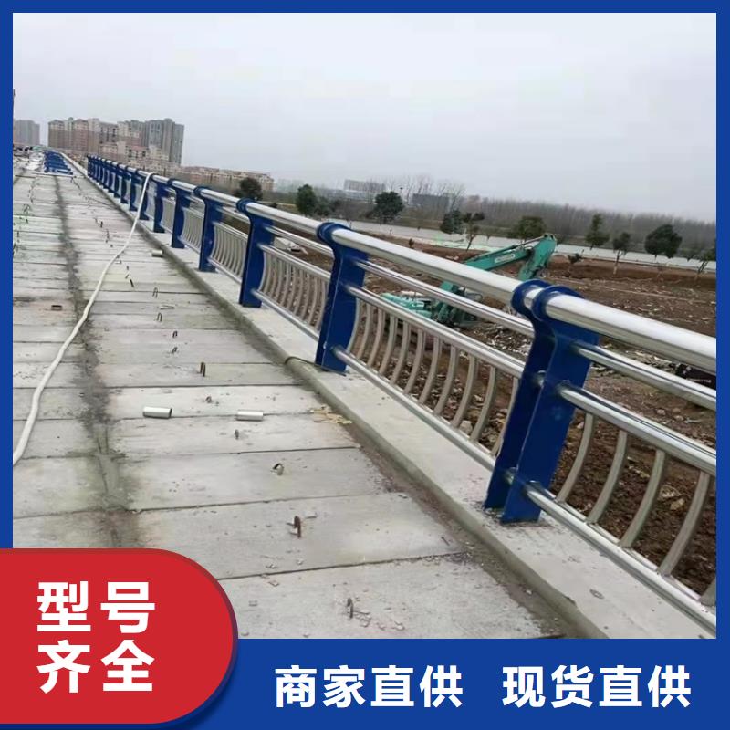 桥梁防撞护栏不锈钢按需定制自主研发