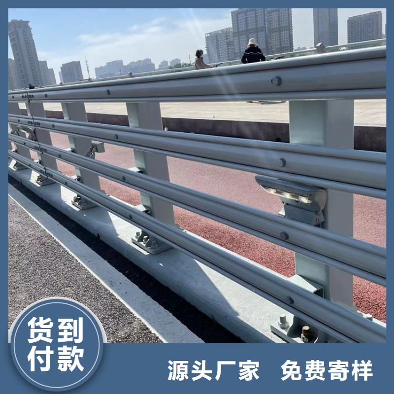 菏泽桥的不锈钢护栏本地正规大厂