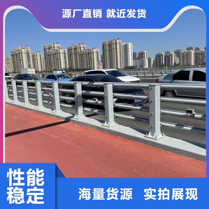 桥梁不锈钢防护护栏广受好评当地公司
