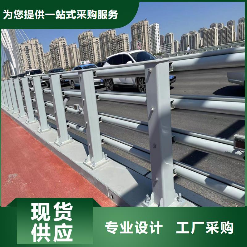 优惠的天桥护栏不锈钢生产厂家满足您多种采购需求