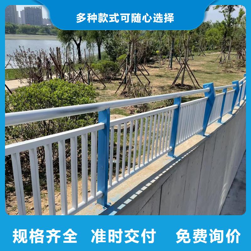 桥跨防撞护栏发布询价专业厂家