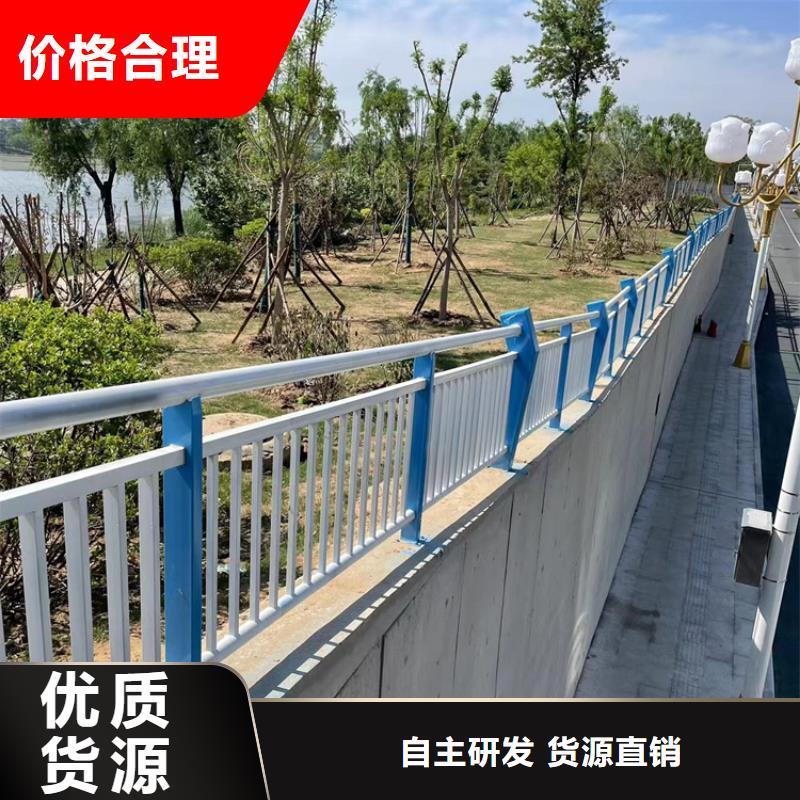 广东揭阳市不锈钢复合管道路护栏图纸