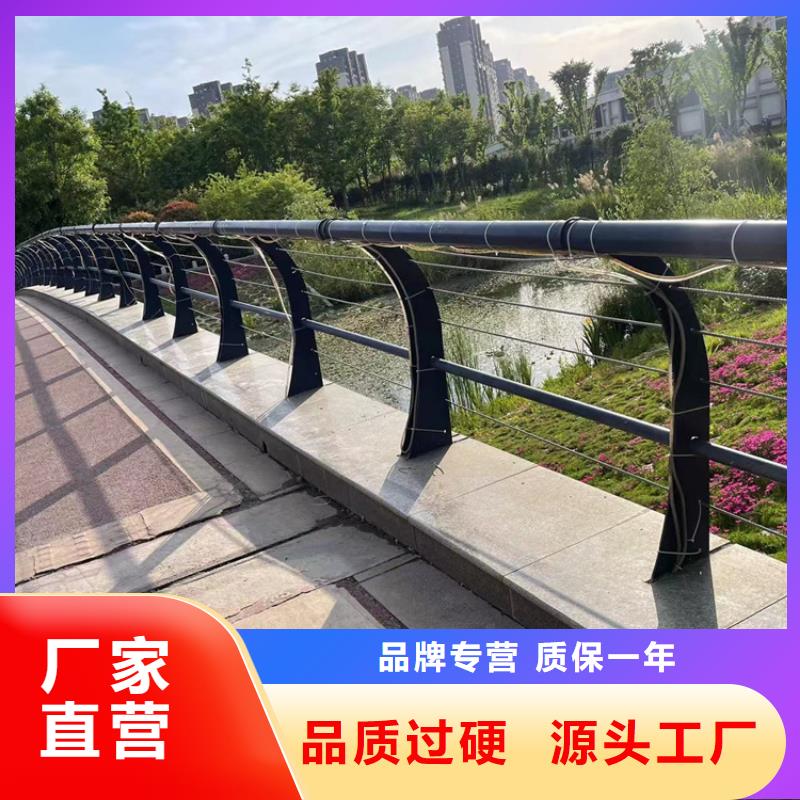 江西
Q355C桥梁立柱免费咨询