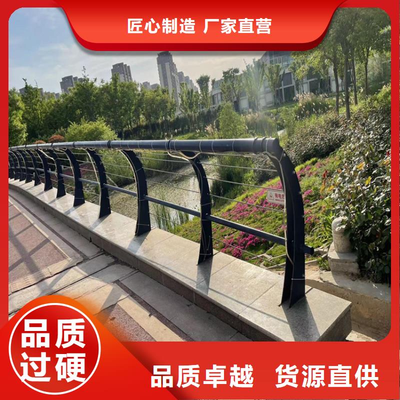 桥钢管护栏样式品质服务