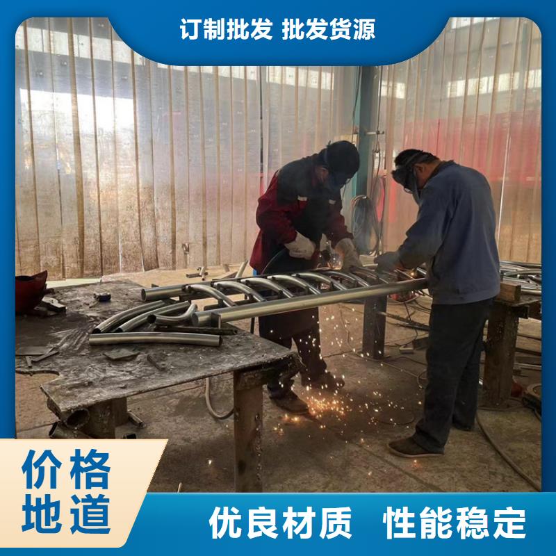 青海玉树市不锈钢复合管栏杆加工厂优选