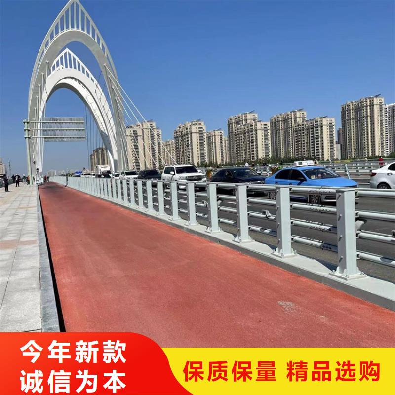 桥梁三横梁防撞护栏-品质保障同城公司