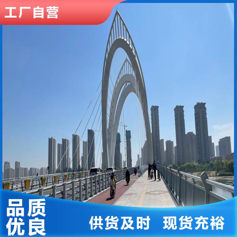 广东揭阳市不锈钢碳钢复合管批发选购
