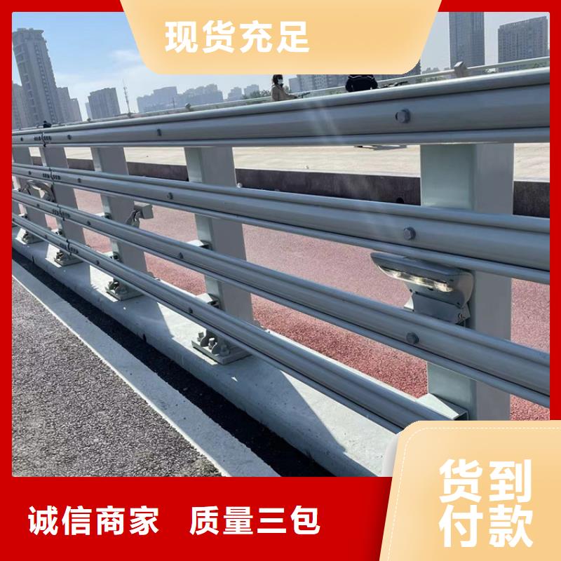 复合管桥梁护栏下单即生产检验发货