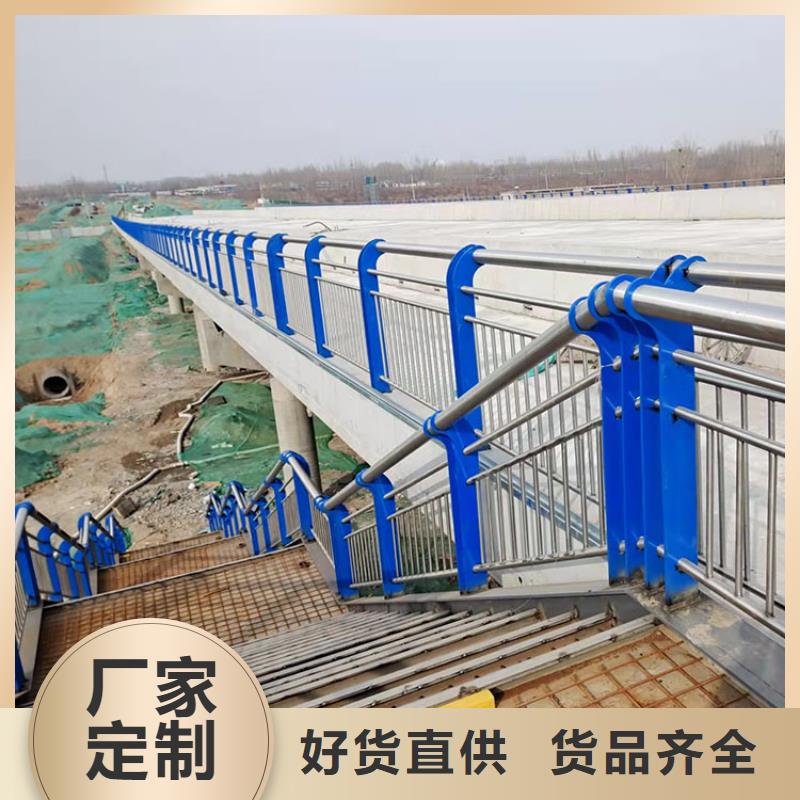 防撞复合管道路护栏-生产厂家来图加工定制