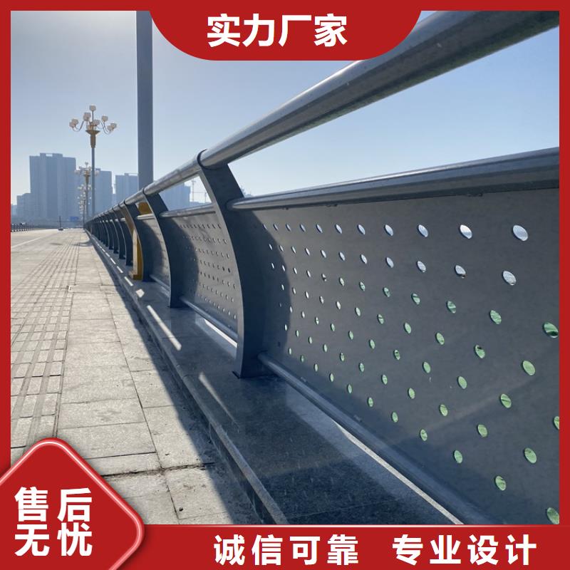 公路桥梁钢护栏款式齐全真材实料加工定制