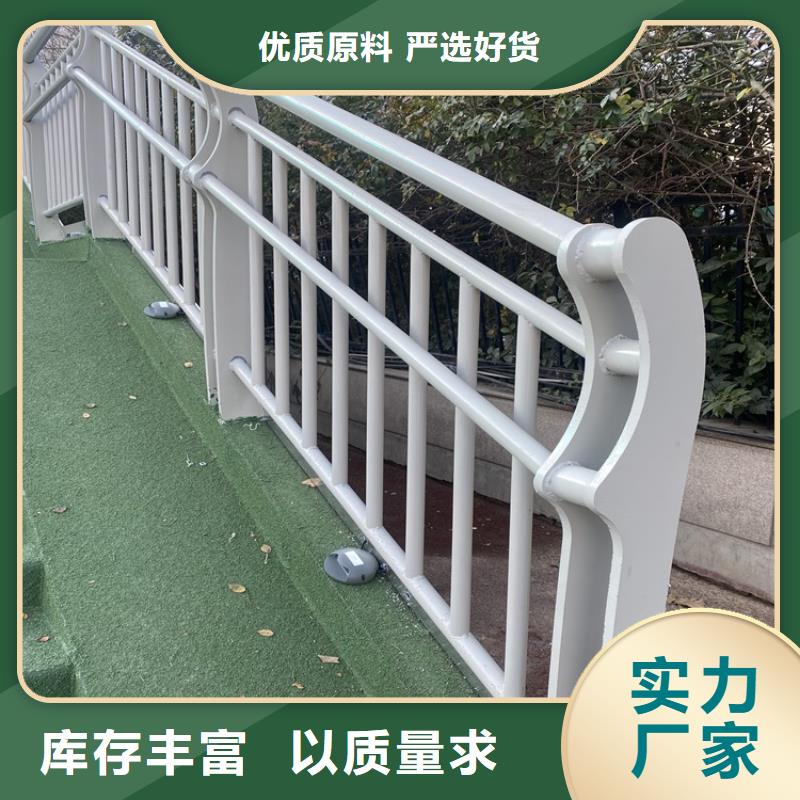 新产品：桥梁金属护栏采购附近厂家
