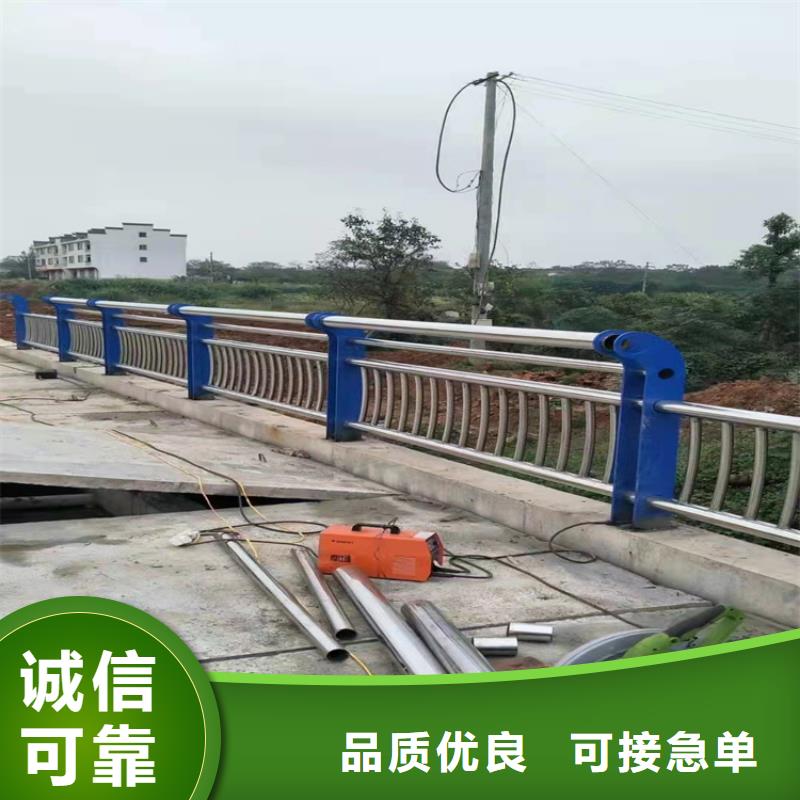 桥梁钢材护栏让利促销本地货源
