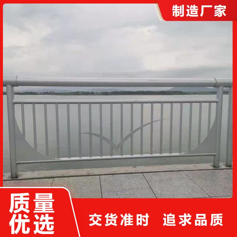 白沙县b级桥梁护栏品质稳定好产品不怕比