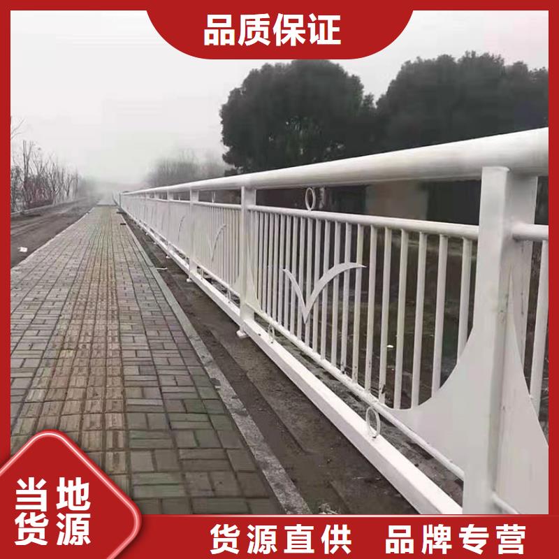 桥梁上不锈钢栏杆批发厂家拥有核心技术优势