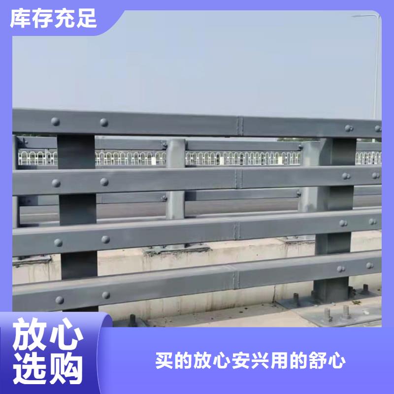 2022经验丰富#温州河边不锈钢护栏定制#源头厂家