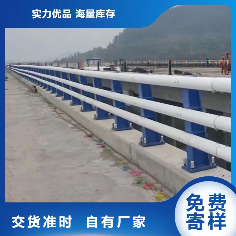 哈尔滨景观不锈钢复合管护栏厂家实力可靠
