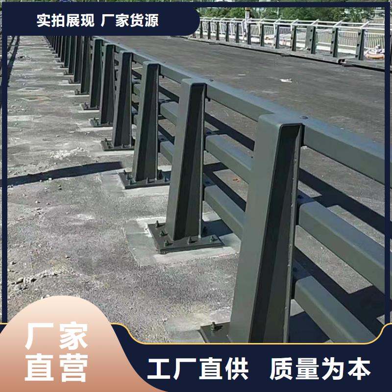 信誉好的桥梁用不锈钢栏杆生产厂家本地品牌