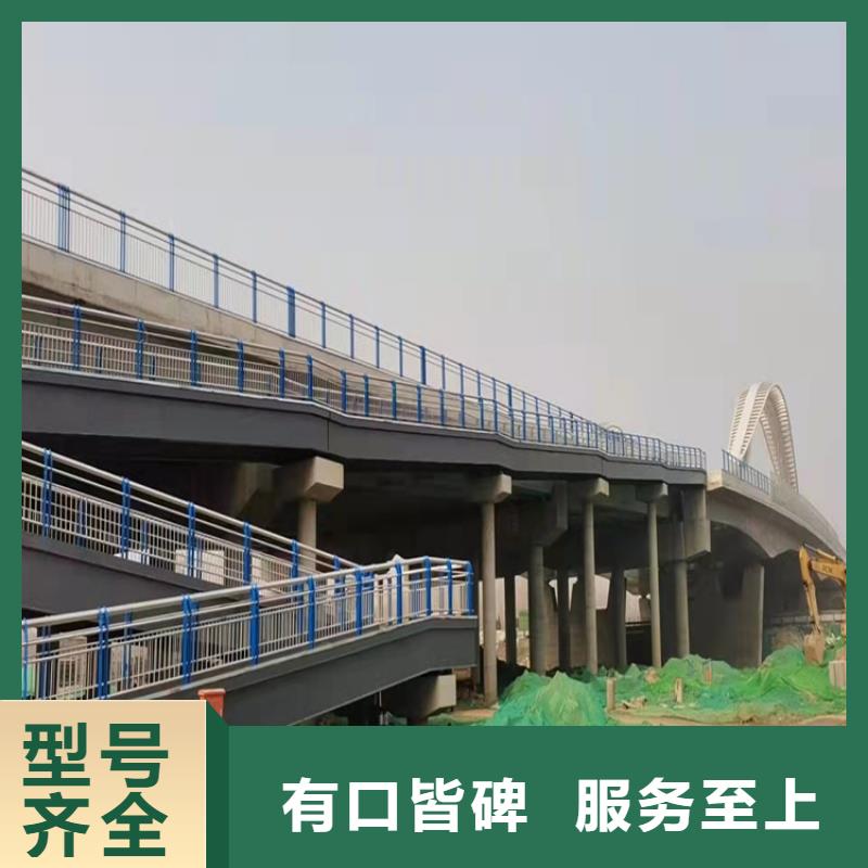 采购桥上不锈钢栏杆必看-专业品质源头厂商