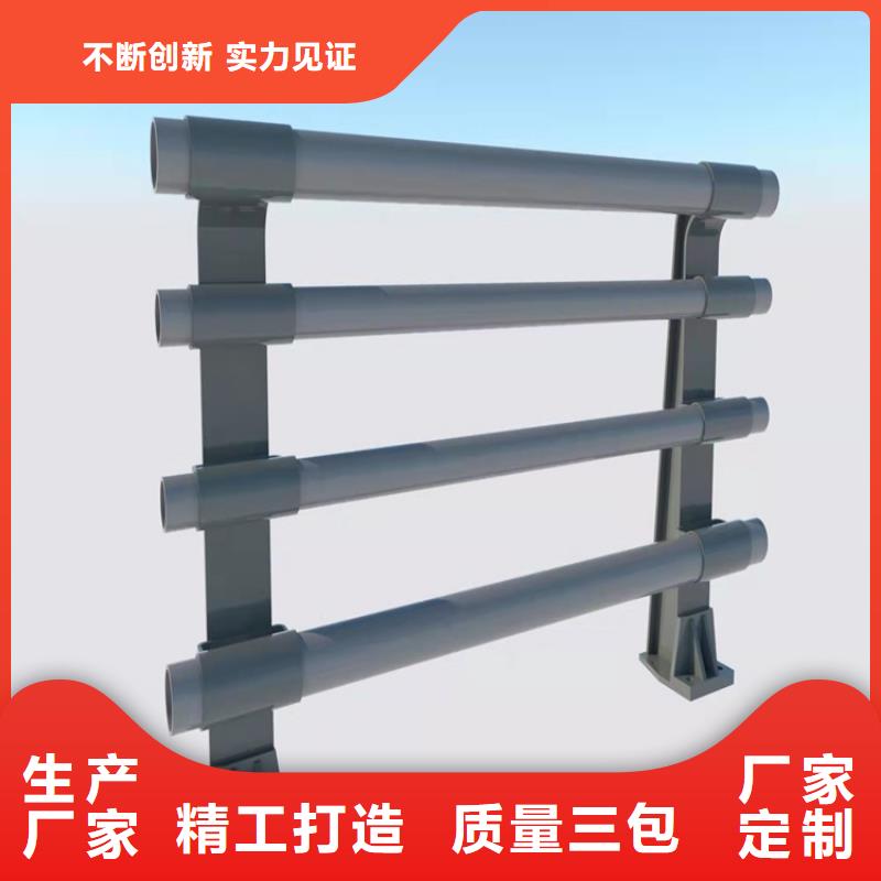 不锈钢复合管的桥梁护栏厂家报价优选货源