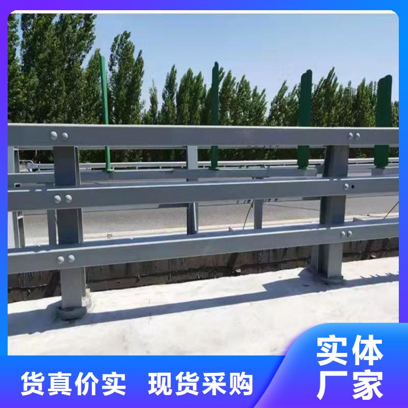 天桥不锈钢护栏-天桥不锈钢护栏货源足好货直销